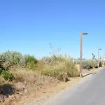 شقة Mandana آجد